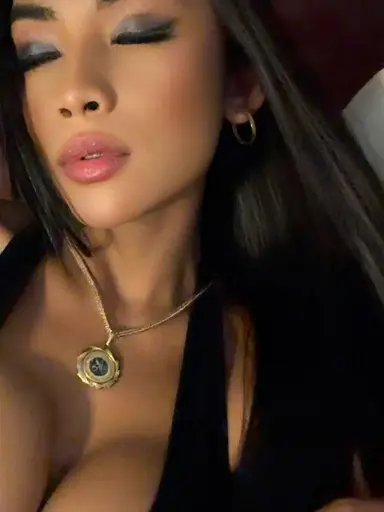 Aom, photo 2