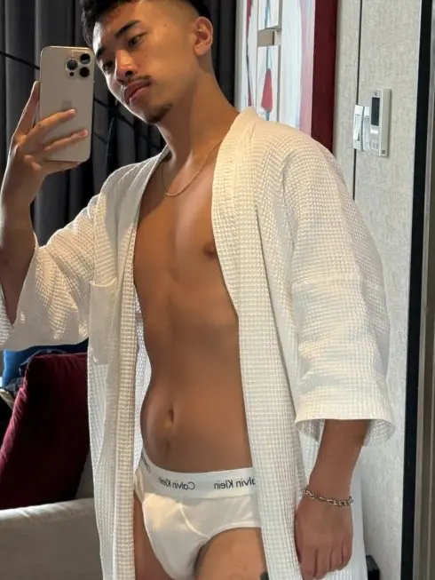 Minho, photo 2
